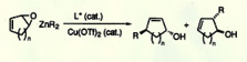 Arnold Group at UWM-Publications: Enantioselective Catalytic Reactions with Chiral Phosphoramidites-Catalytic Enantioselective Carbon-Carbon Bond Formation by Addition of Dialkylzinc Reagents to Cyclic 1,3-Diene Monoepoxides